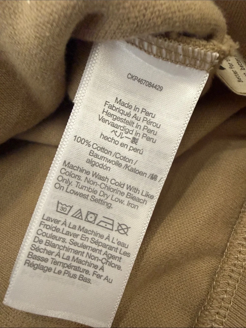 Madewell Garment Dyed Terry Full Zip Up Khaki Sweatshirt NWT Small 100% Cotton